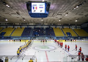 Croatia,Zagreb, 17.04.2016.  IWM Div IB IIHF ICE HOCKEY WORLD CHAMPIONSHIP  Romania-Ukraine Photo:Igor Soban